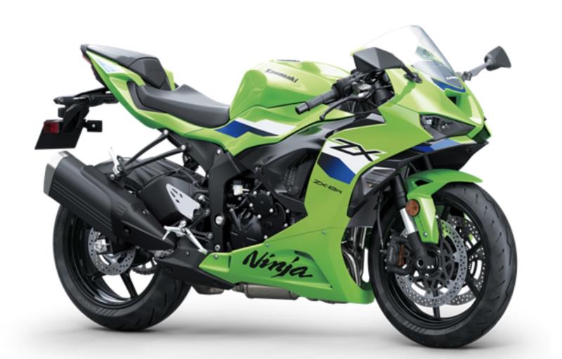 Offerta Ninja ZX-6R  concessionaria Toscana